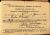 Linda R Brandt Certificate of Vaccination Successful Linda R Brandt Certificate of Vaccination Successful